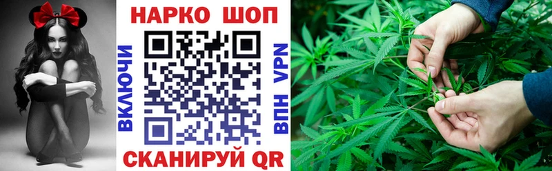 Купить КОКАИН Амфетамин Гашиш Псилоцибиновые грибы Меф мяу мяу Малгобек