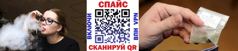 Бутират BDO Купить закладки Малгобек