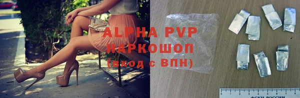 мефедрон мука Елизово