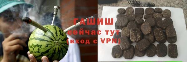 мефедрон мука Елизово