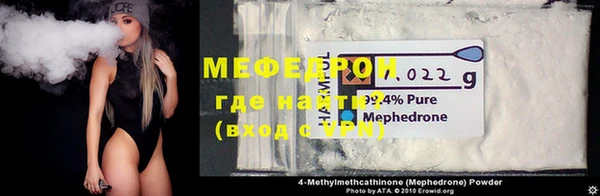 хмурый Иноземцево
